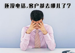西安網(wǎng)絡(luò)營銷的方法和途徑有哪些？