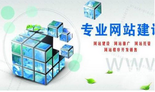 西安網(wǎng)站優(yōu)化過程中外部鏈接有哪些作用？