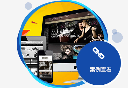 SEO網(wǎng)站編輯要注意什么？