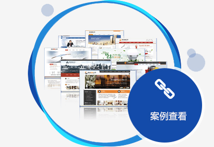 網(wǎng)絡推廣：影響關鍵詞排名的因素